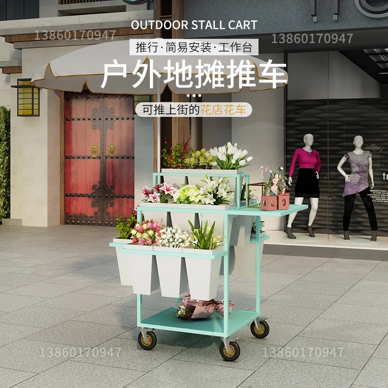 Çiçek satış tezgahı Çiçek arab - Florist Supply Buckets incelemesi ve fiyatı